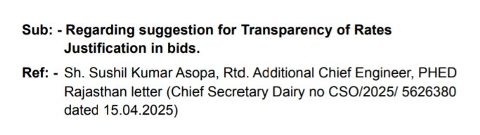 SushilAsopa's tweet image. सुधांश पंत की विदाई पर मैं उनका इस बात के लिए आभार प्रकट करता हूं कि उन्होंने मेरे सुझाव पर जलदाय विभाग में एक आदेश जारी करवाया जिसके लागू होने से ठेकेदार और अधिकारी, नेता मिलकर टेंडरों में पूलिंग नहीं कर पाएंगे। सरकार की फाइल पर मेरा नाम भी अंकित है।
आपको शुभकामनाएं पंत साहब।