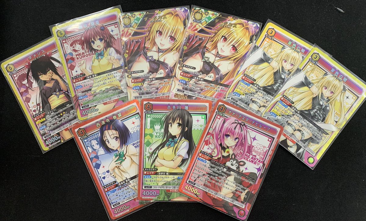 ユニオンアリーナ ToLOVEる SR⭐︎2 ララ・サタリン・デビルーク