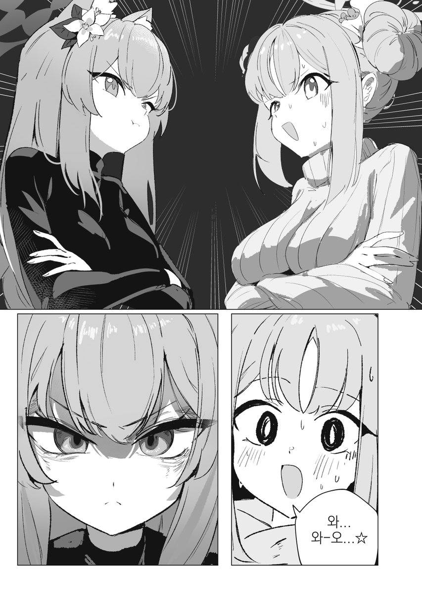 당나커/ダナコ | fevercell / 5일페 H24-26 tweet media