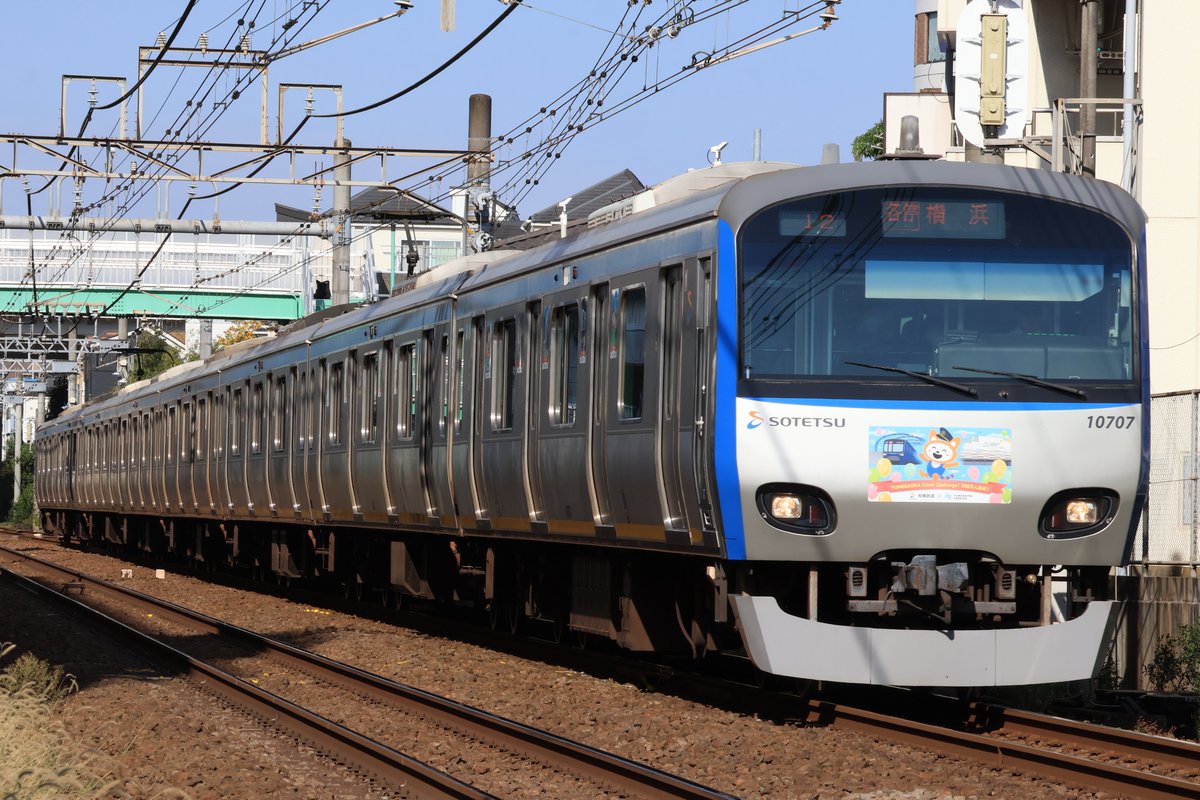 irukayoko8102 (@irukayoko8102) / Posts / X