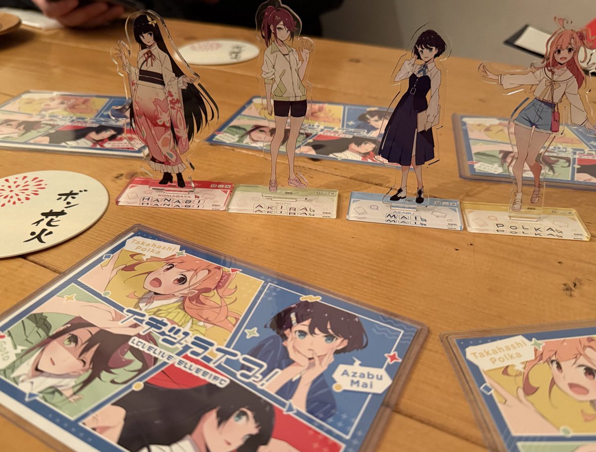 イキヅライブ！のどこが好き？みたいな話を沢山できて良かった👏