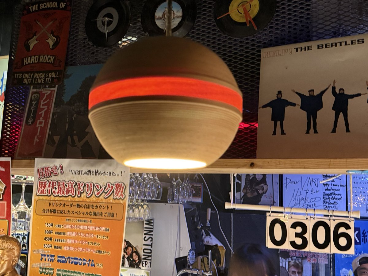 300杯いったよ！