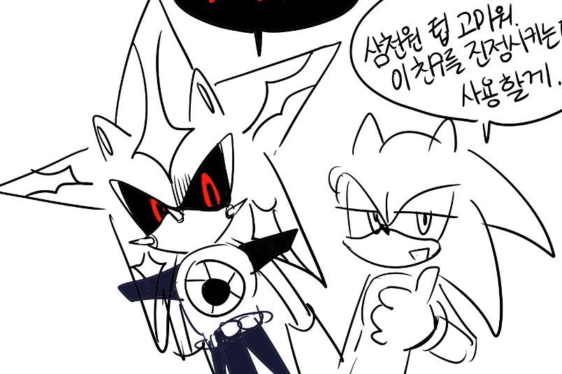 #metonic 

Sketch commission!