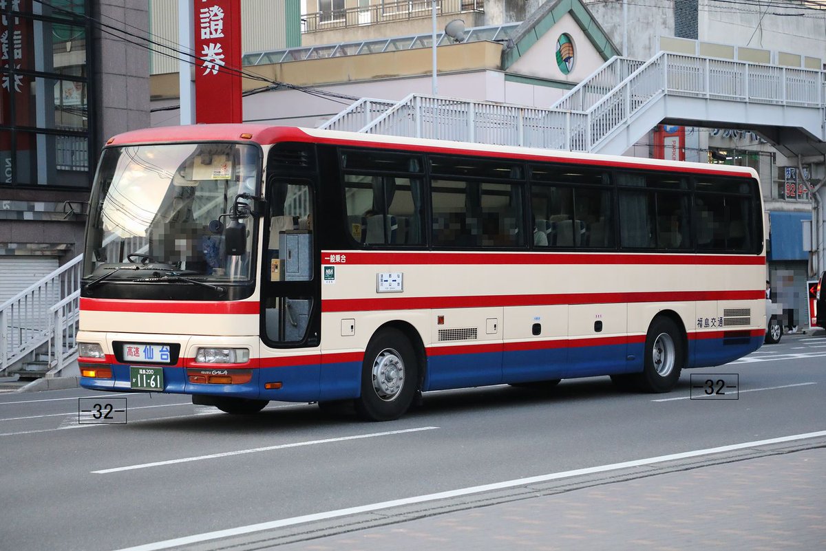 福島交通 Fukushima Kotsu 福島200か1161 KC-LV781R1 2000年式 高速
