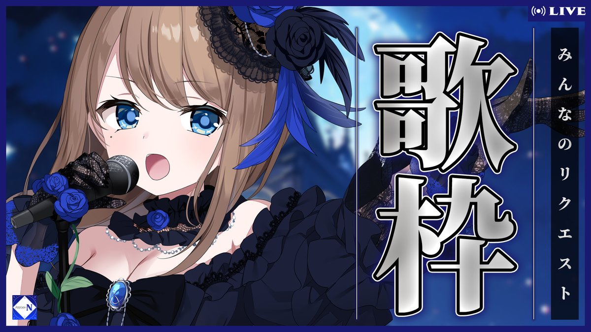 みちるちゃん🦋🍮💙 (@michiru_zitron) / Posts / X