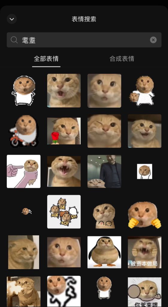 BNBacc1's tweet image. 给你们罗列一下我曾经建设过的ip

堂哥 30k-3M 100x（自费更新dex）
Bwizard 30k-1M 30x
猪猪侠10k-150k 15x
大湾鸡 15k-100k 7x（自费更新dex）
恶俗企鹅 300k-5m 17x
杀马特300k-2.1M 7x
jobless 1M-12M 12x
usdut 500k-7M 14x
噜噜20k-800k 20x（自费更新dex）
还有很多很多…