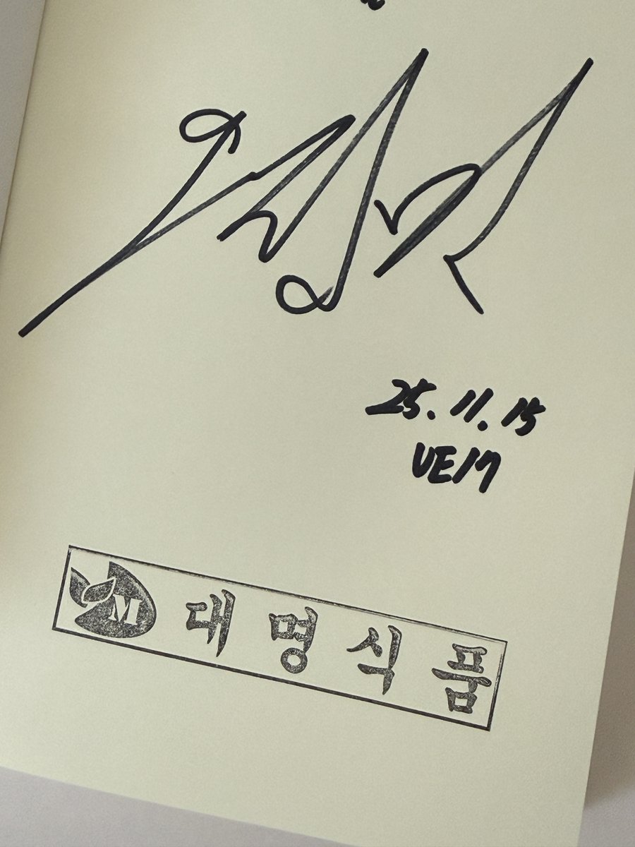 cha2chaii's tweet image. 장손 각본집 넘 좋다아 ,,