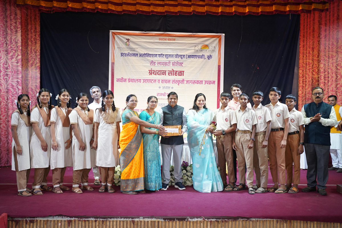 IAHV Read Library tweet media