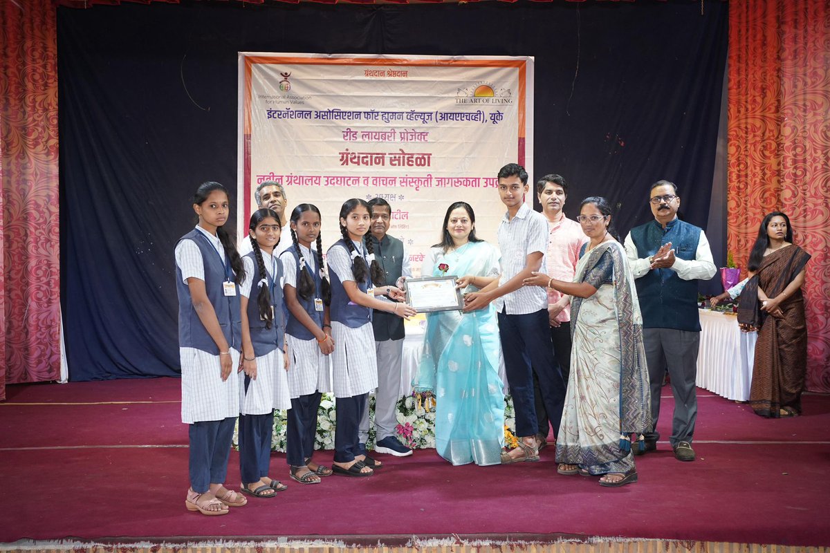 IAHV Read Library tweet media