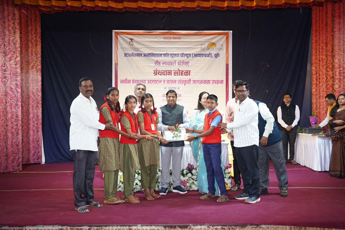 IAHV Read Library tweet media