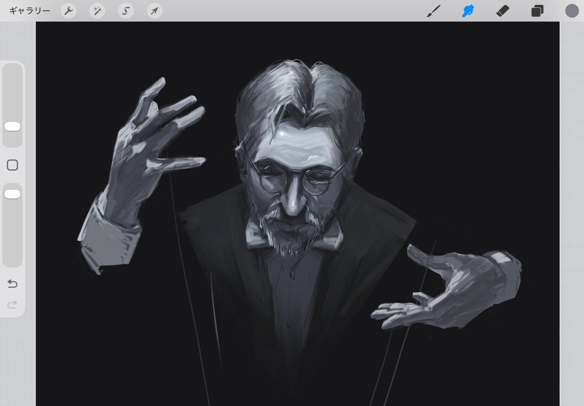 Gyron (@armald0) on Twitter photo 