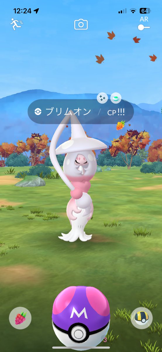 9999 tomo⚡️Team黄⚡️TL75⚡️ tweet media