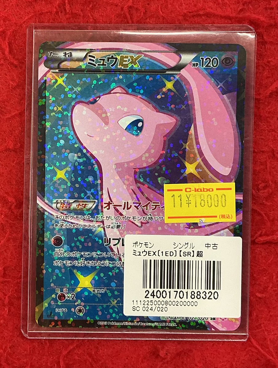 ミュウさま専用❗️ 3点おまとめページ 専用ミュウ様 10個 みゅうページ ミユ 様 Amazon.co.jp: Zex Zx