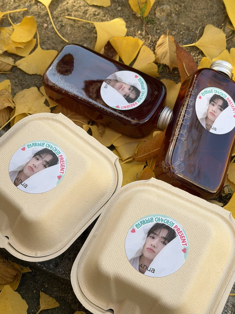 남자를 더 아랑하게 됨…ෆ