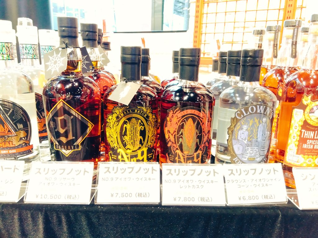 イケシブ×都商会 present ロック酒ポップアップストア！ クラウンの