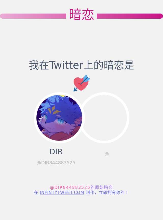 DIR844883525's tweet photo. 我在Twitter上的暗恋是  @

➡️ https://t.co/wE1PNiUZRA https://t.co/Rtvz28XCOV