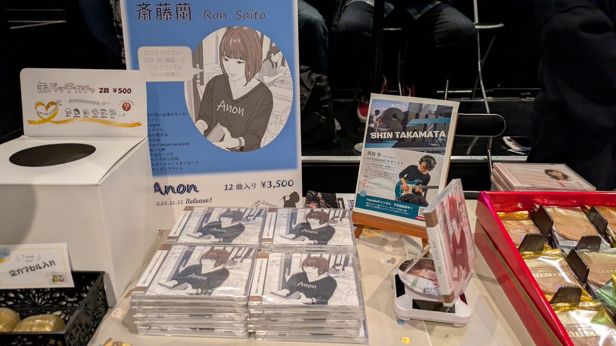 りゅういち tweet media