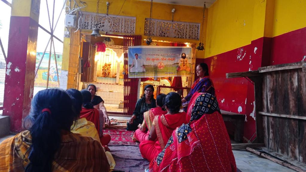 ॐ 🙏 facebook.com/share/v/1BQwyS…