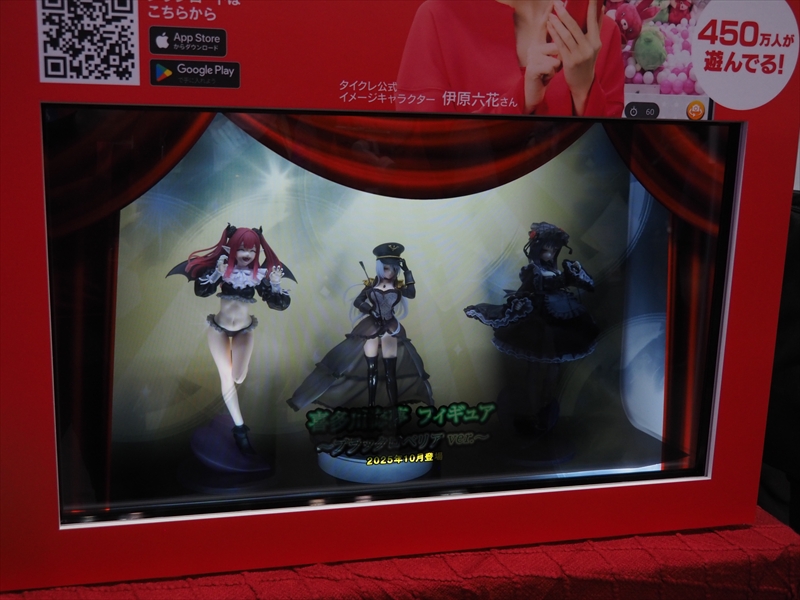 leveluplogy.jp/archives/28842
タイトーが開発中の透過ディスプレイによるフィギュアの映えがヤバくて必見！【アミューズメント エキスポ 2025】