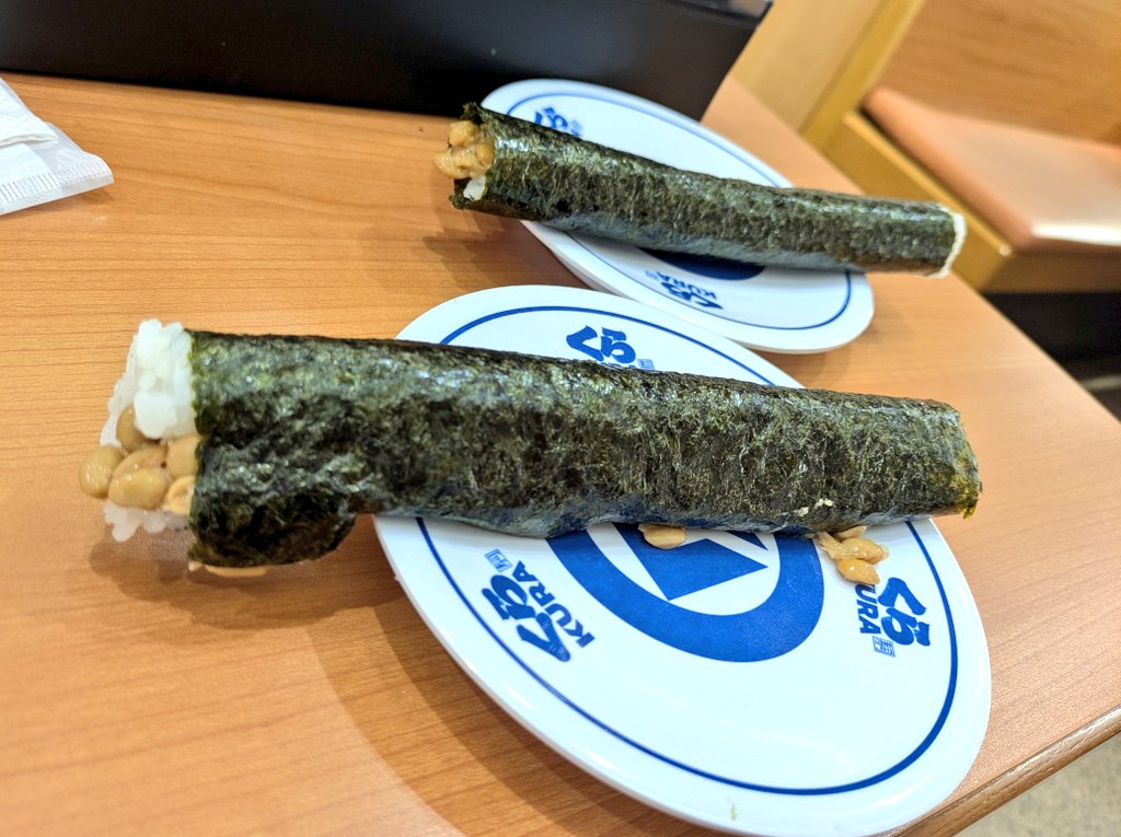 カイくん🚕💨✨ (@qrrqgdL6moFMGOK) / Posts / X