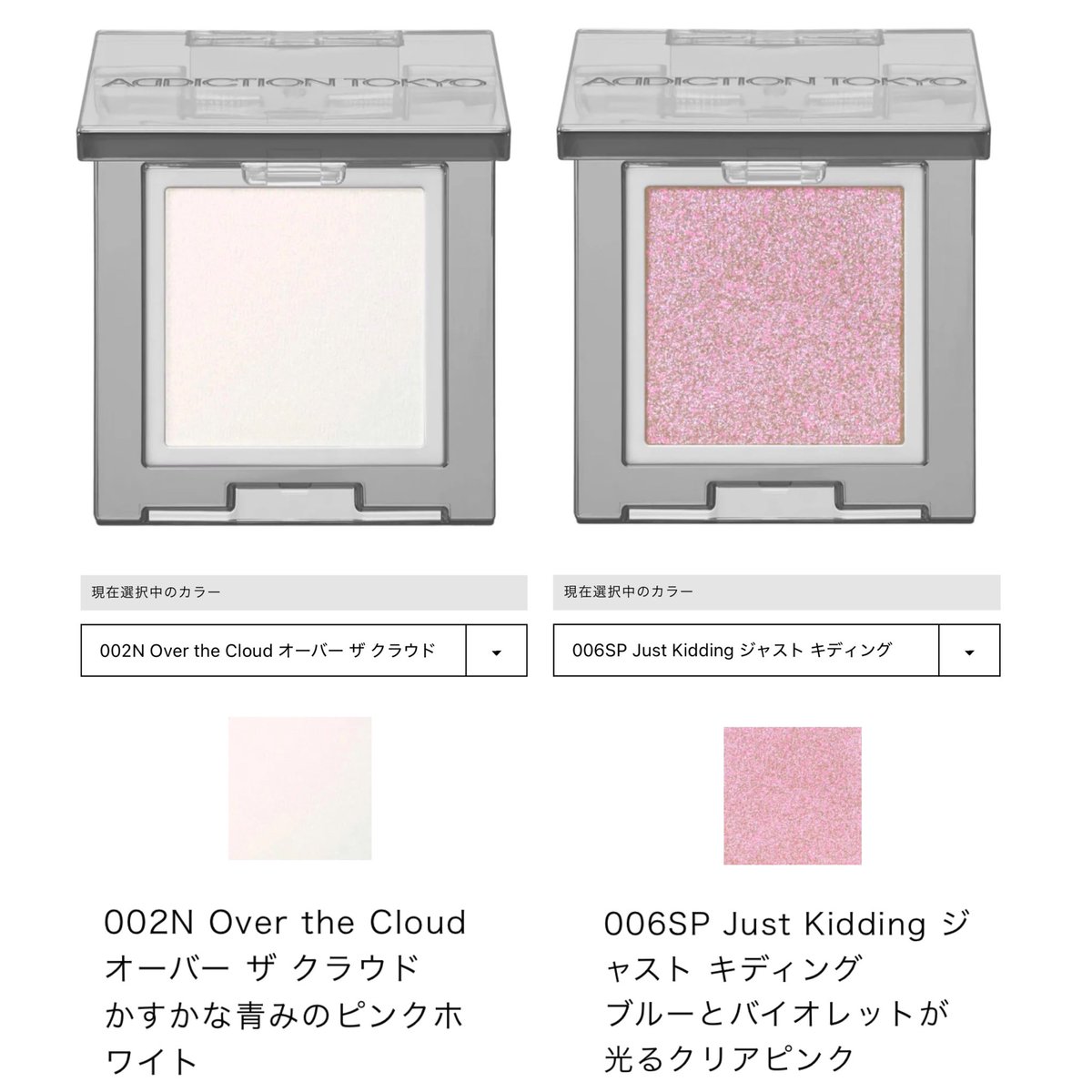 Lapis Lazuli(らぴす) (@redbullet1217) / Posts / X