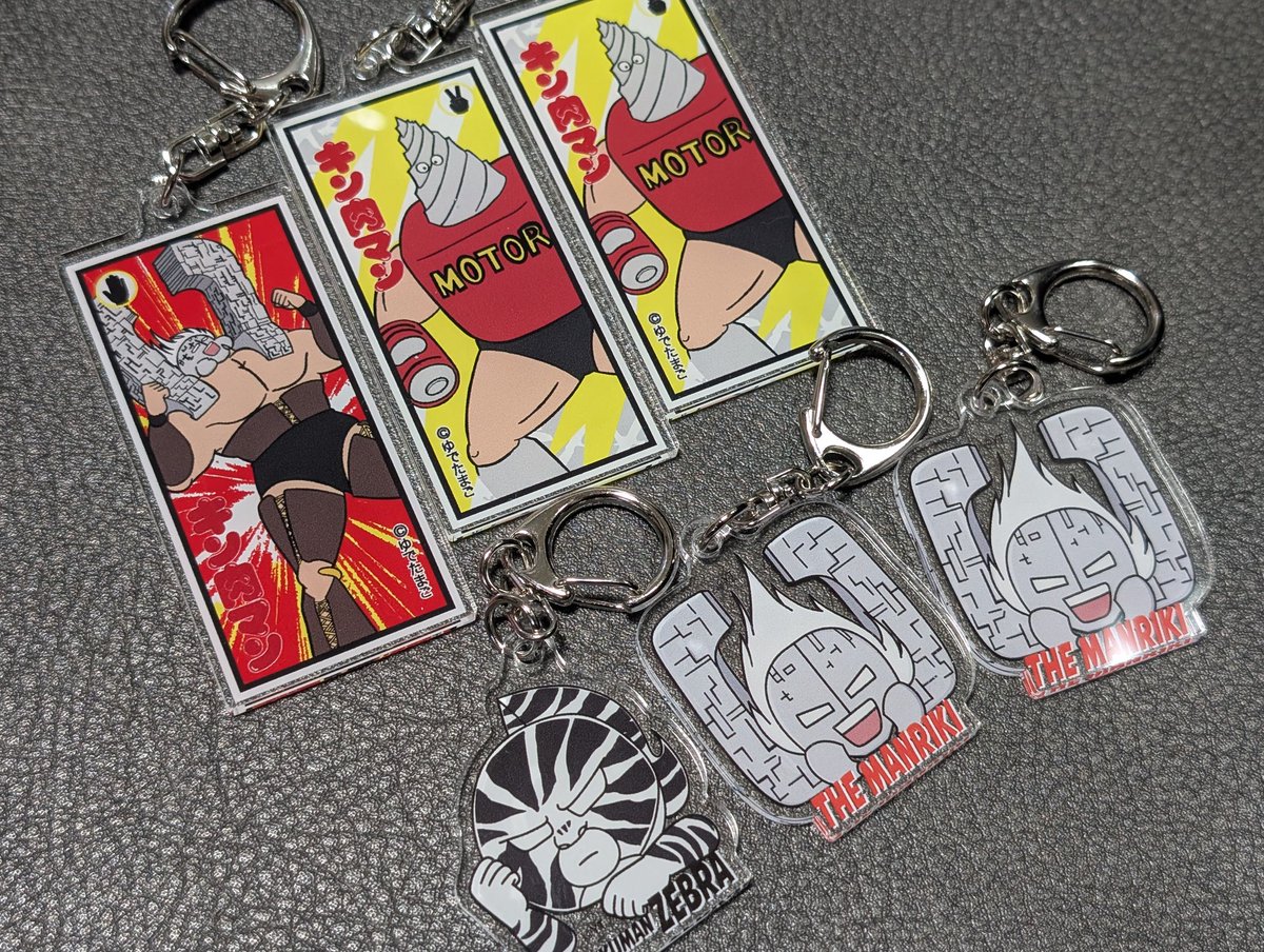 キン肉マン #キン肉ストアTOHOKU デフォルメアクキーの方は🦓ゼブラ様