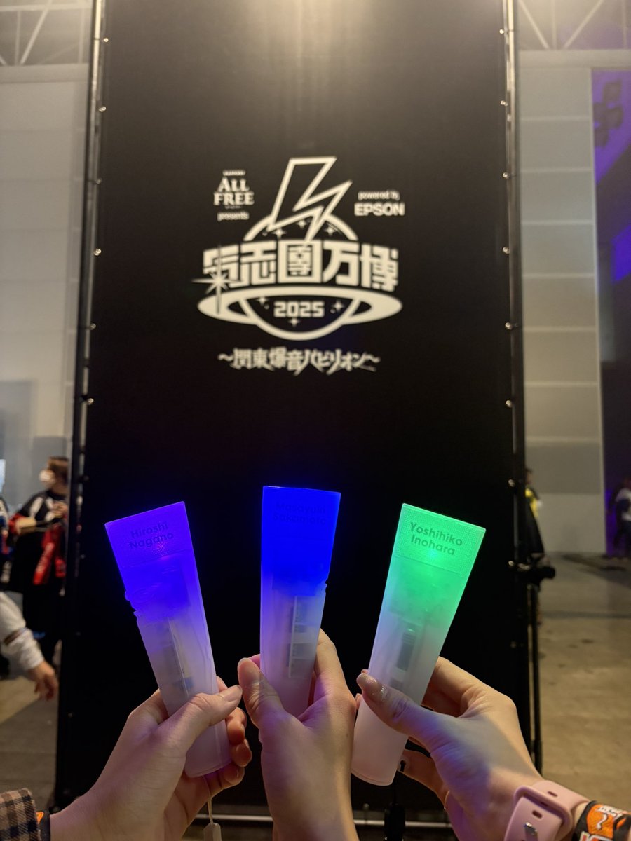 やまいも tweet media