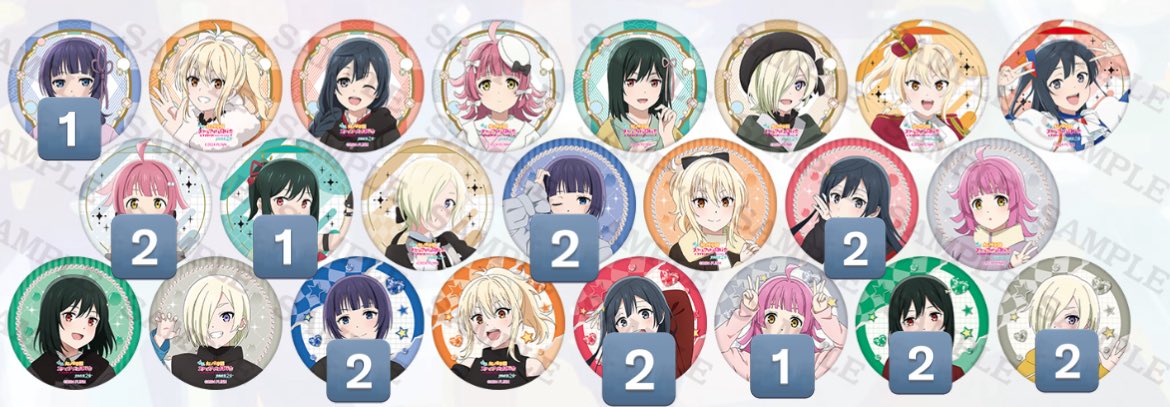ラブライブ 虹ヶ咲 えいがさき 缶バッジ 交換 譲 画像の数字分 求 衣装