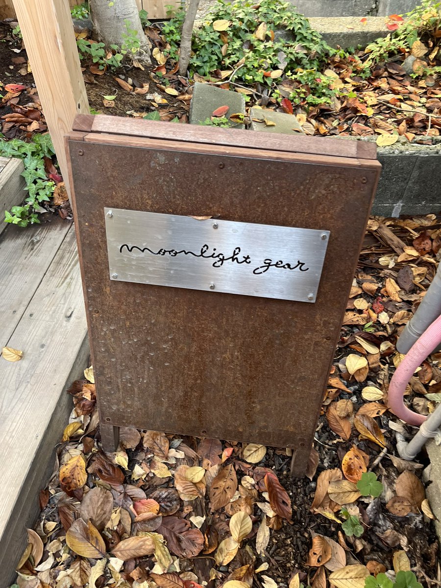 INDEXPERIENCE's tweet image. ここが都市のど真ん中なんだから面白いよなぁ。冬季向けのアクティブインサレーションゲット

山グッズは高くつくが気にせず買えるのも相場のおかげですね