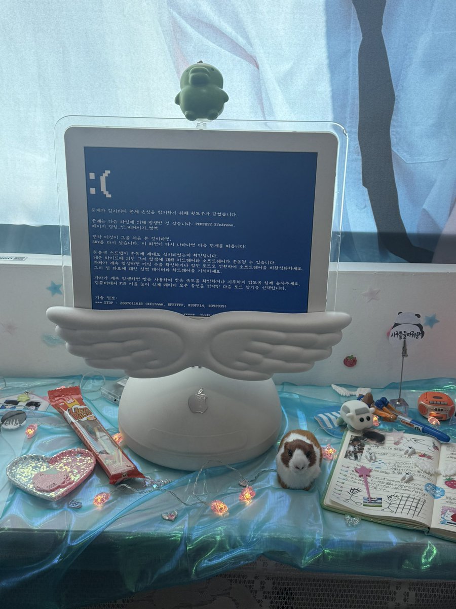 alleyesonyushi's tweet photo. 사쿠야 관찰 완료💕💕
#사쿠야의여름 #サクヤのサマー
#사쿠야 #Sakuya #サクヤ #NCTWISH https://t.co/9VSPSpySdA