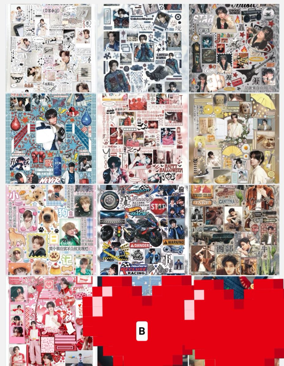 ✨️ JAKE BIRTHDAY GIVEAWAY 🎁 ✨️

3 winners of 2 Sticker sheet, 1 official photocard and fancards.
1 winner of Sticker Sheet Set A
1 winner of Sticker Sheet Set B
*sticker sheet set winners must be willing to wait because its pre-order*

Mechanics
-mbf, like &amp; rt
-rt the qrt