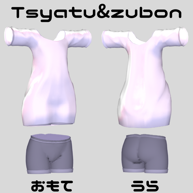 VRaka1127's tweet image. 【Epli専用】タダのTシャツ【無料】 | みかどん亭 mikadon-tei.booth.pm/items/7646784 #booth_pm 

遅くなりました！
いつも着ている作者のTシャツです。
無地なので自分でオリジナルTシャツを作ってみてください！