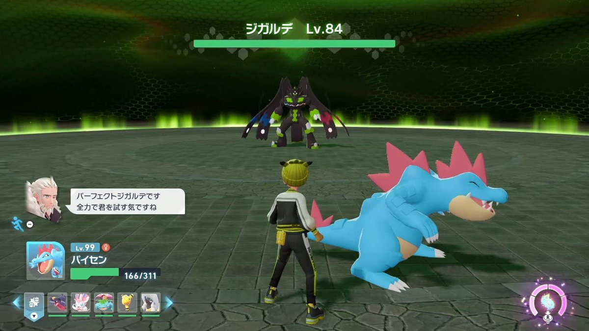 これは状況がわかってなくて、絶対遊びに来たと思ってたパイセン 🐊🎶