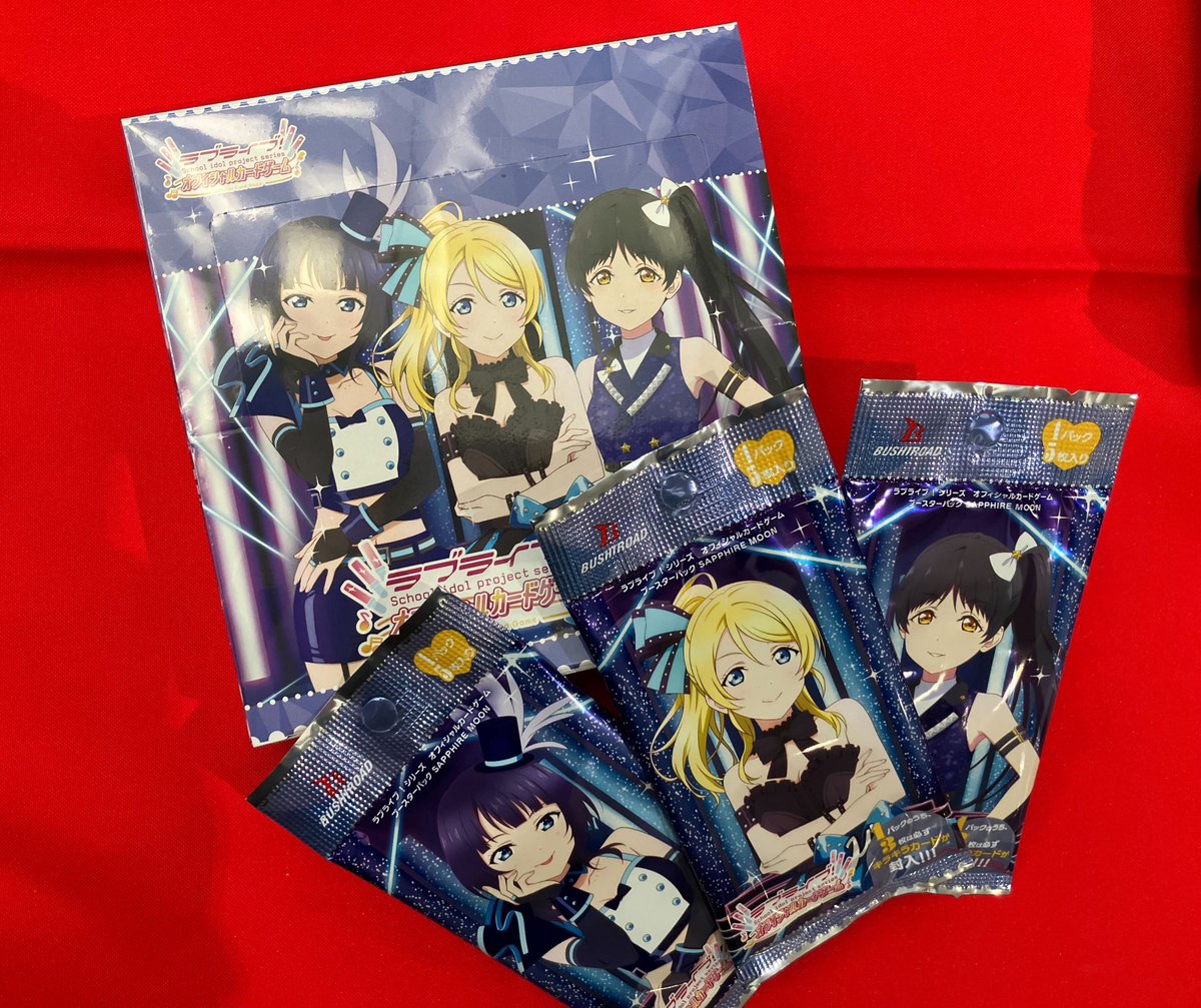 ラブカファンミーティング 会場にて 最新弾「ブースターパック