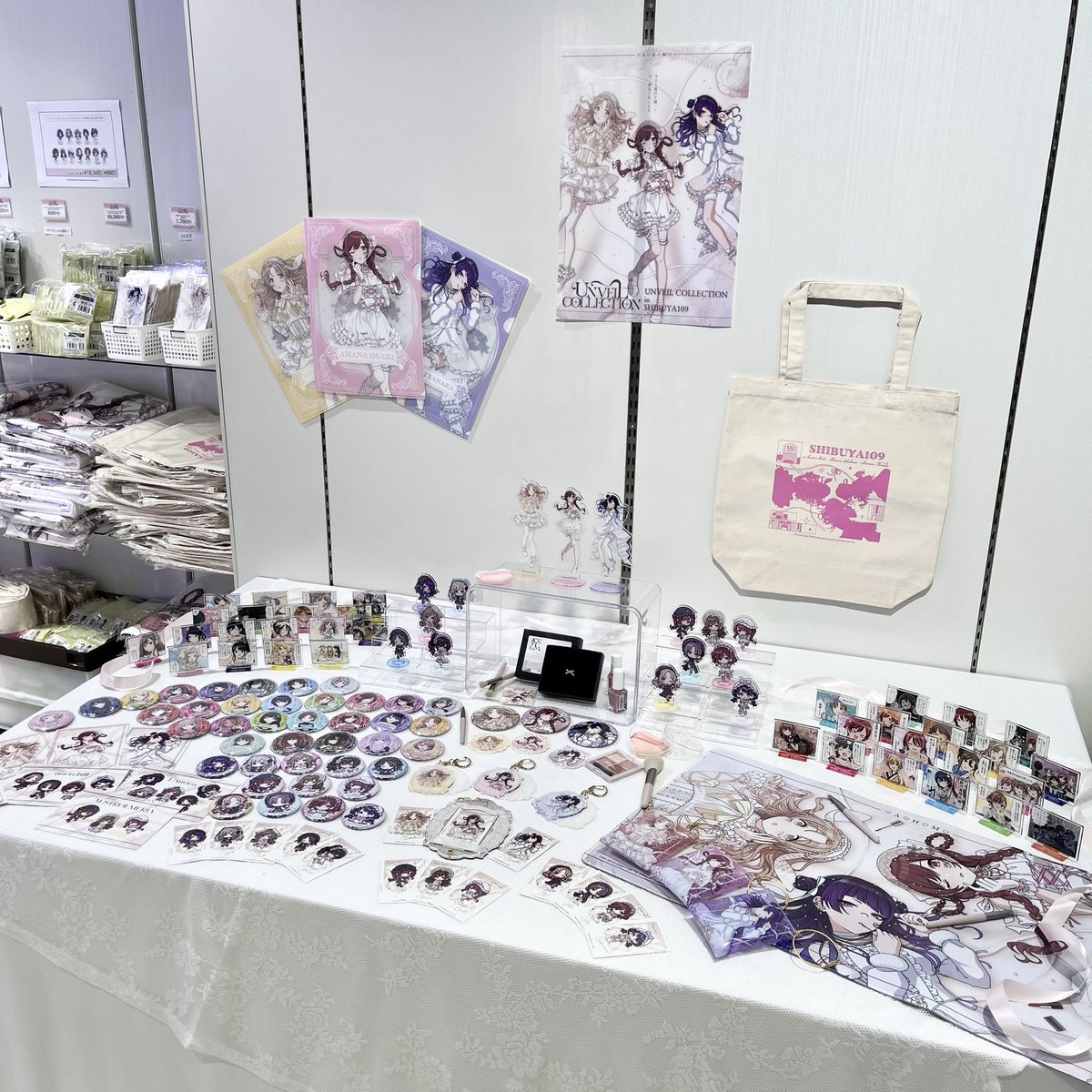 大崎甘奈＆市川雛菜＆田中摩美々 POP UP SHOP 『UNVEIL COLLECTION