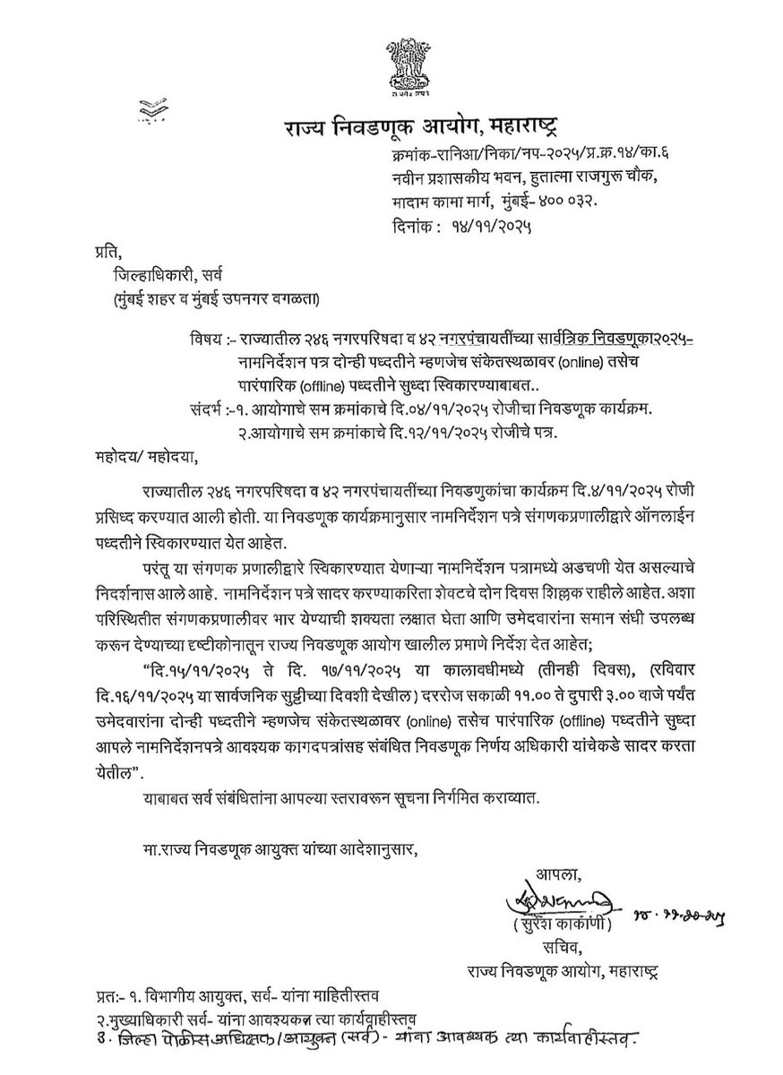 CollectorBeed tweet media