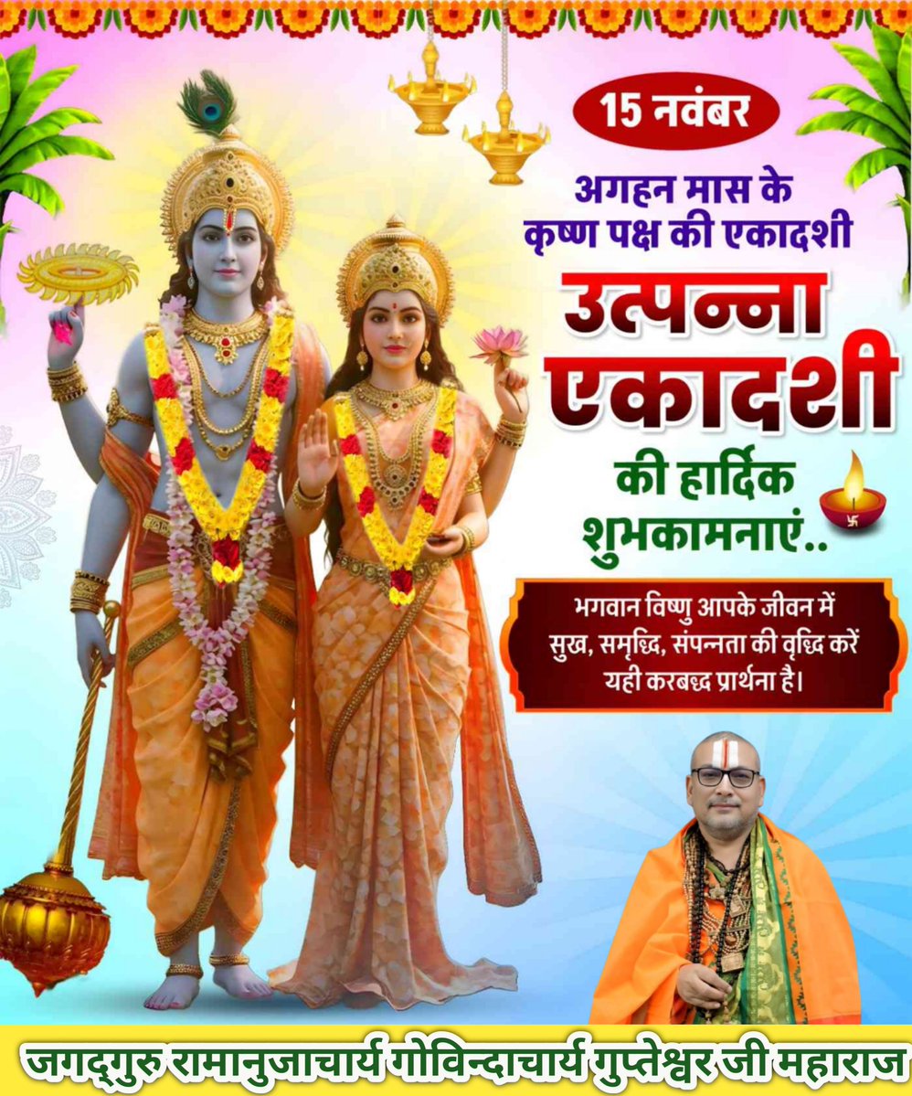 Gupteshwar Pandey (@ips_gupteshwar) on Twitter photo 