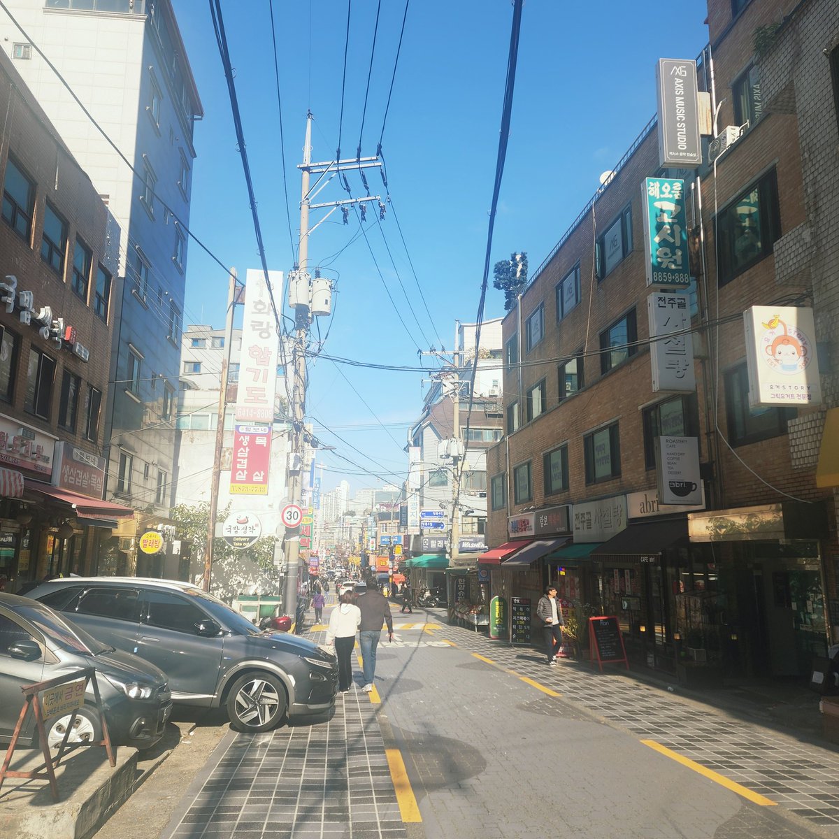 예전에 살던 동네 놀러옴