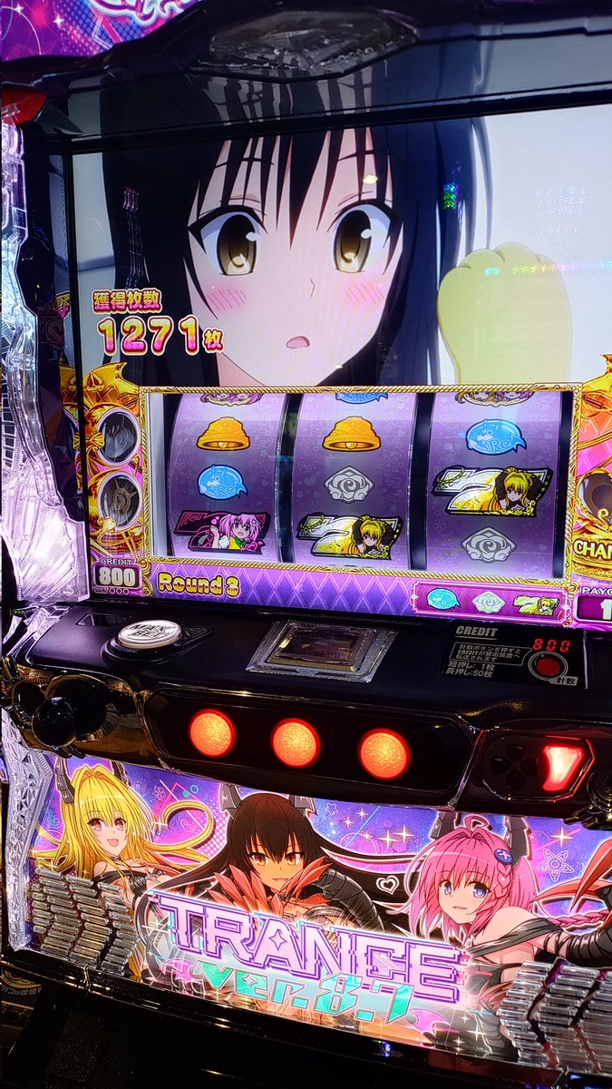 ughuu's tweet photo. 今日はいい感じに勝てた https://t.co/zEQU3Onekm