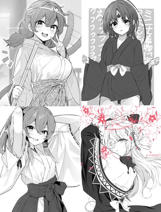 11/15はいい着物の日ですってよ?奥さん👘 