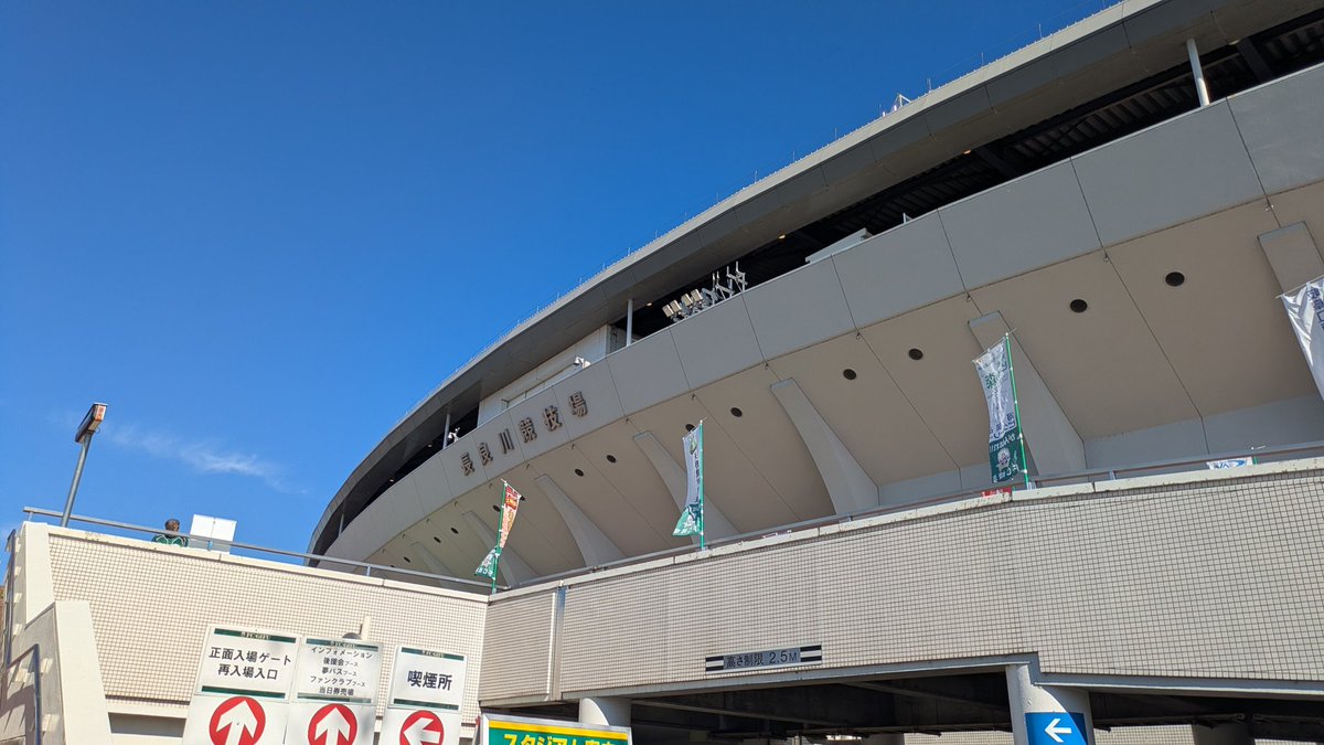 8_er_'s tweet photo. #栃木シティサポ岐阜遠征 https://t.co/OxGaKWCwHA