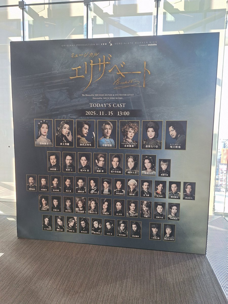 みーたん (@miii_taS) / Posts / X