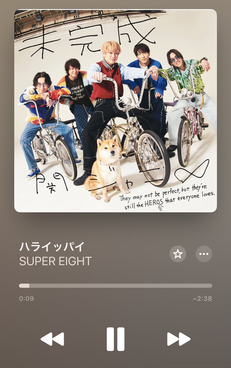 えー今の所仕事中で連絡が付かない人込みで4名は確定ですトリキ