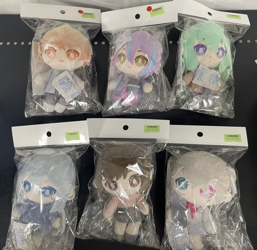 入荷情報】 プロジェクトセカイ はぴこれ はっぴーこれくしょんくじ