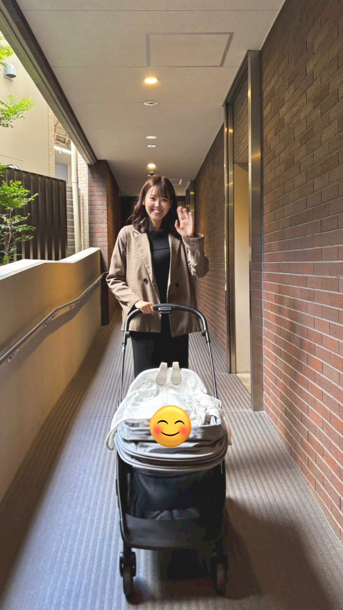 えりりん (@e_8484) / Posts / X