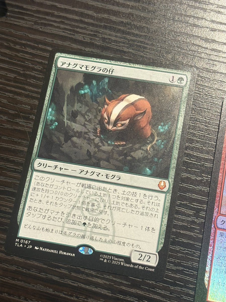 だいちゃん G5xETLbbUAA1_0R.jpg