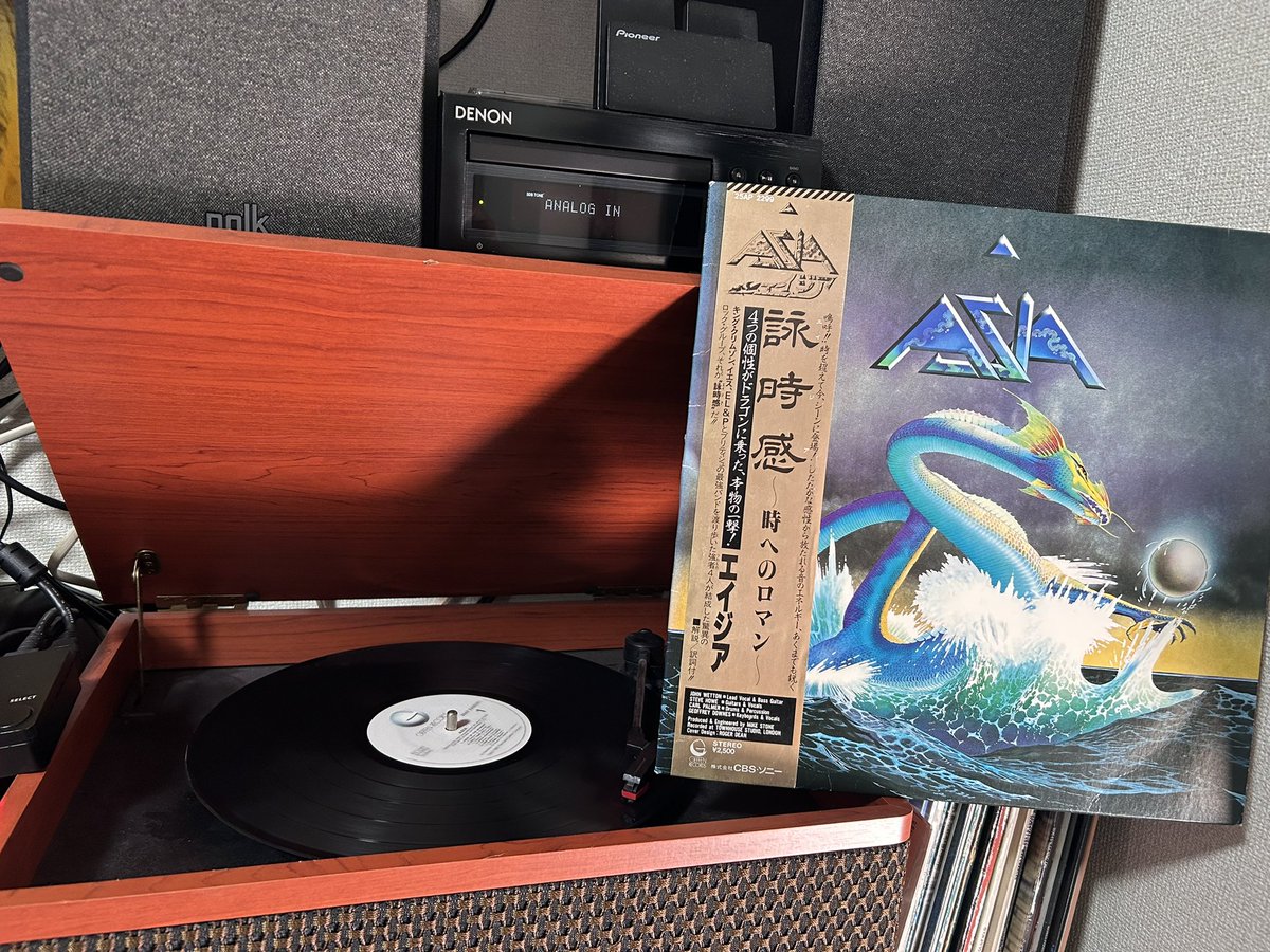 BDP - Say No Brother (1000枚限定激レア盤) BDP - Say No Brother (1000枚