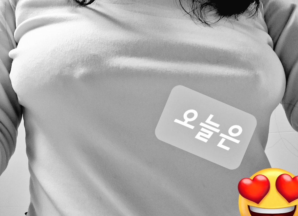 오늘은 tweet media