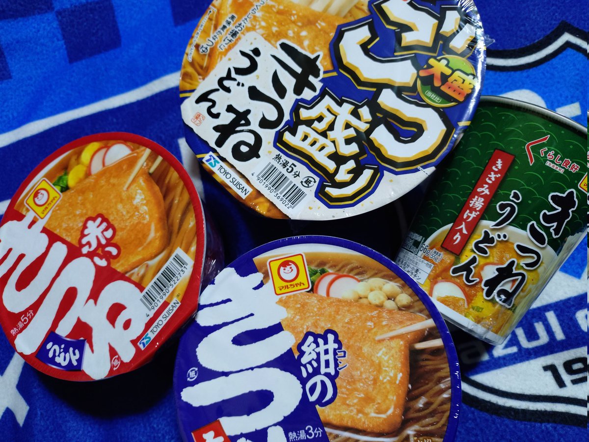 ねこまま (@ioQHYovuYIDMxcE) / Posts / X