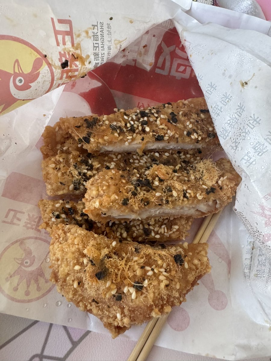 黄推福利内容 - 荔枝雾的精彩图片 福利姬荔枝雾分享的黄推图片2 - 网红私拍内容